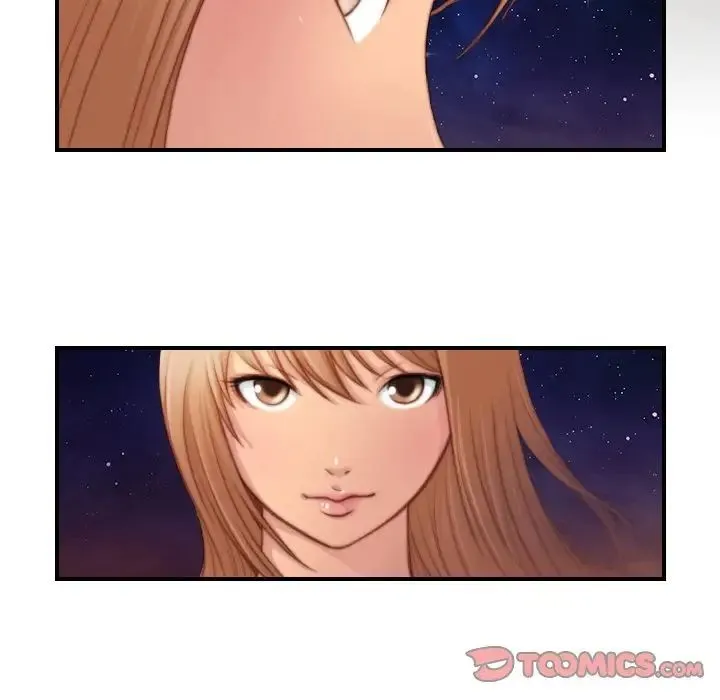 手工饰品工厂 - 第27話 - page 14