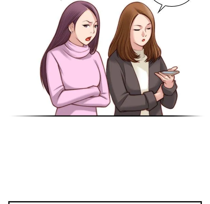 手工饰品工厂 - 第4话 - page 73