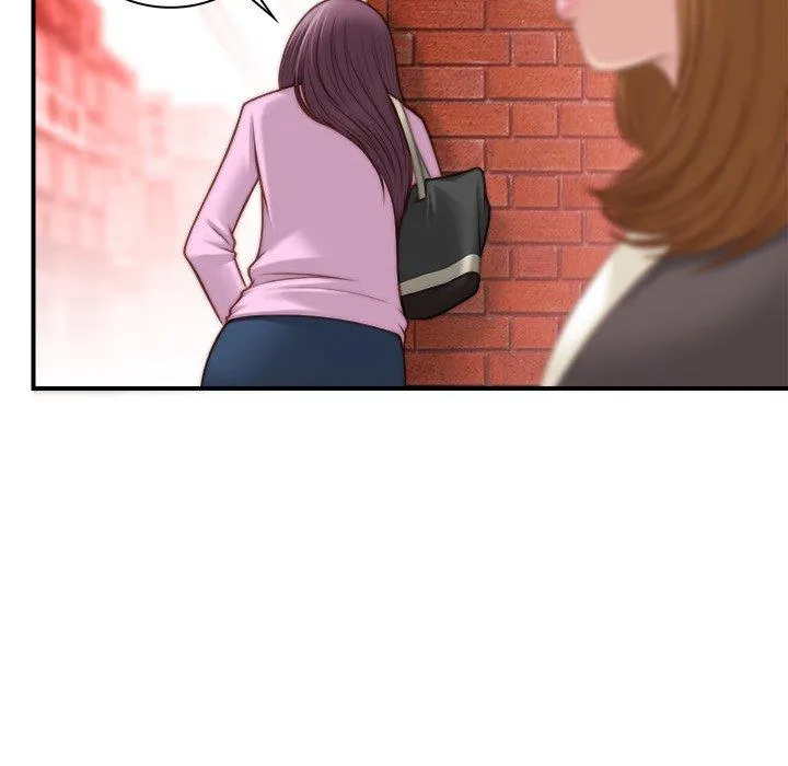 手工饰品工厂 - 第4话 - page 87