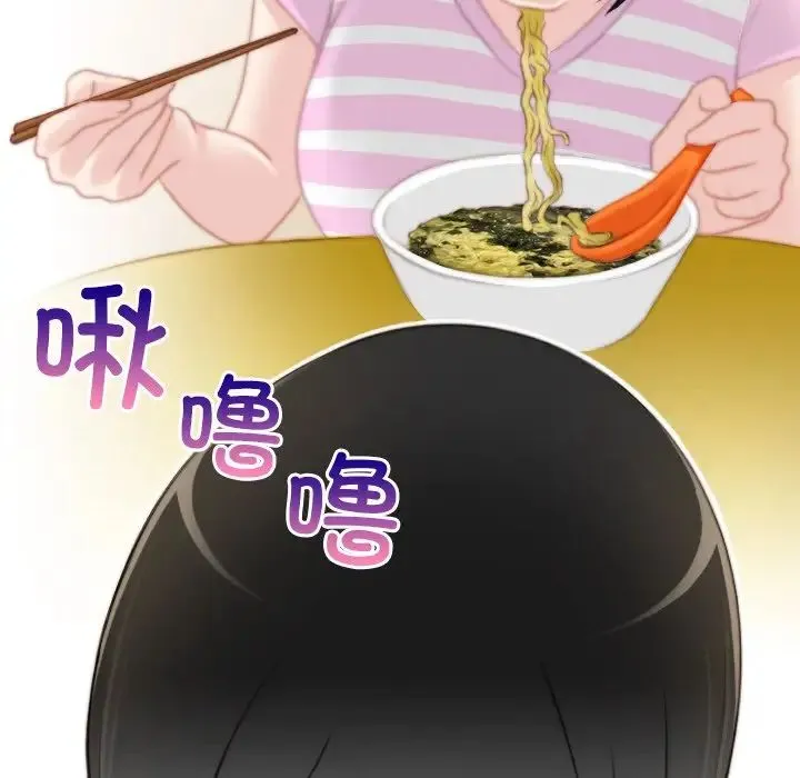 手工饰品工厂 - 第28話 - page 35