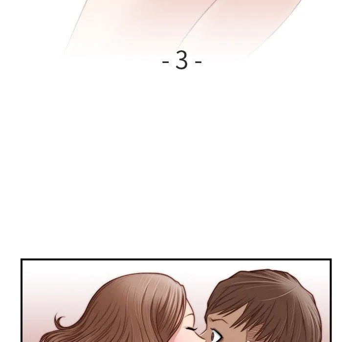 手工饰品工厂 - 第3话 - page 9