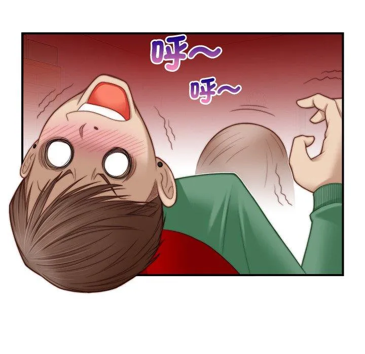 手工饰品工厂 - 第3话 - page 37