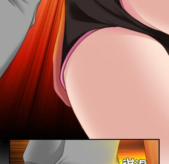 手工饰品工厂 - 第8话 - page 40