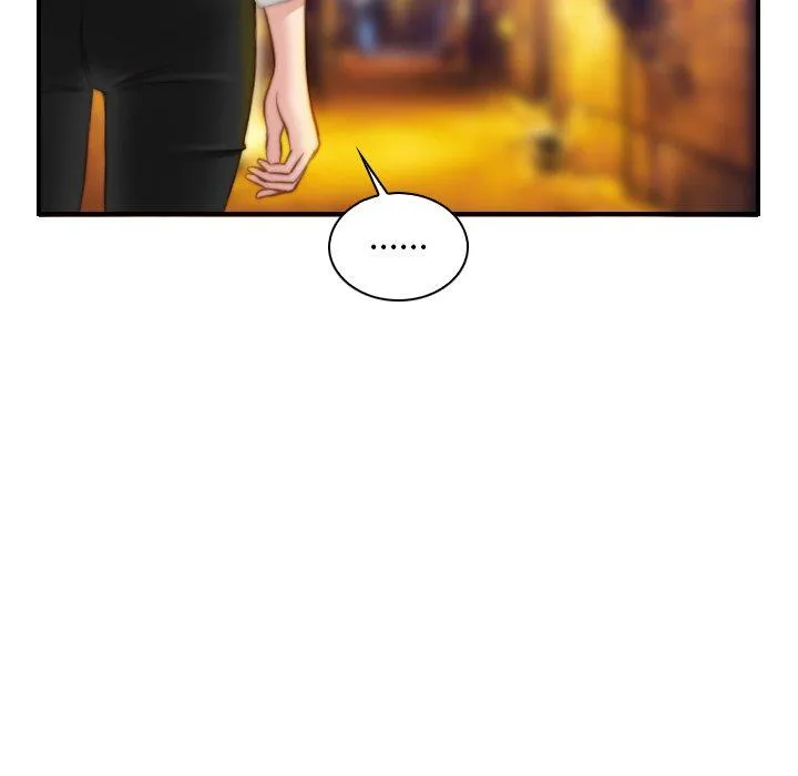 手工饰品工厂 - 第8话 - page 57
