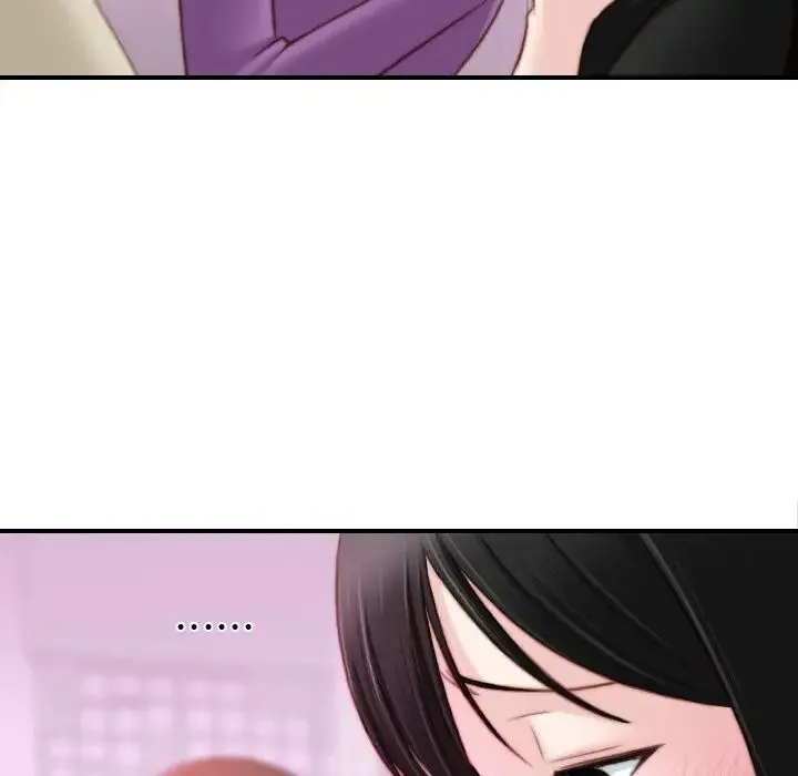 手工饰品工厂 - 第15话 - page 89
