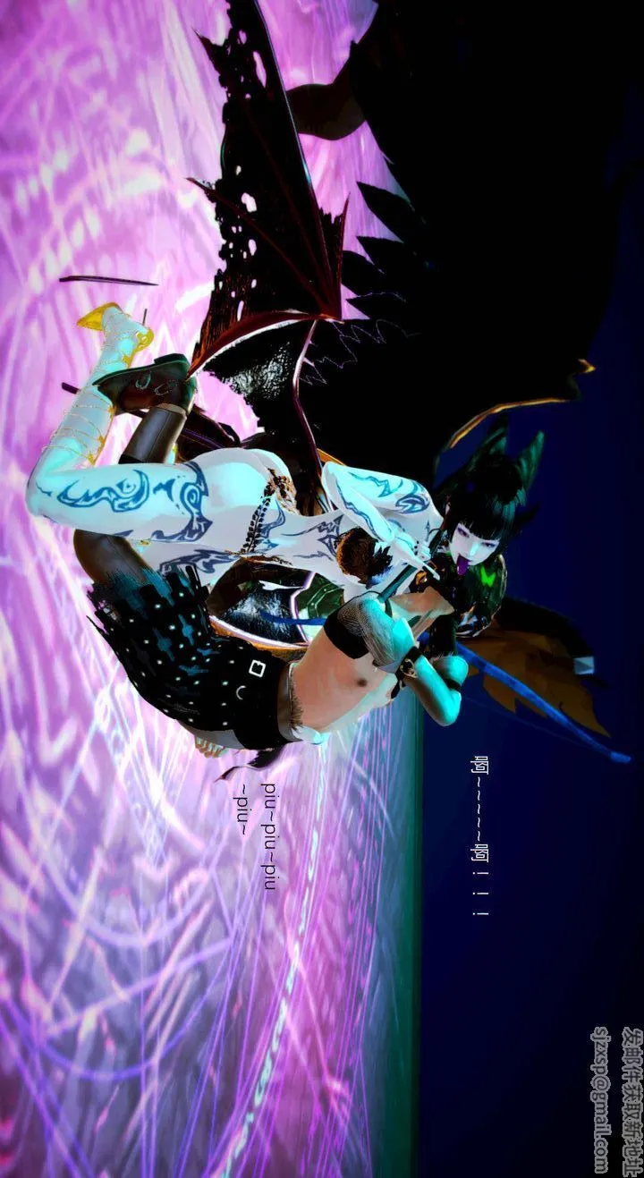[3D]去讨伐魅魔的勇者们 - 第04话 - page 3