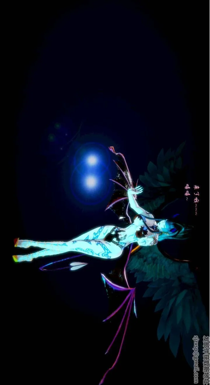 [3D]去讨伐魅魔的勇者们 - 第03话 - page 85