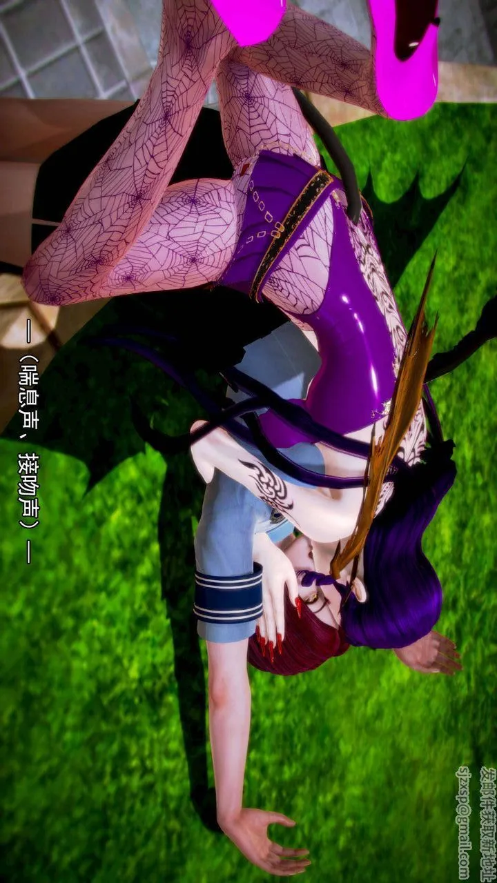 [3D]去讨伐魅魔的勇者们 - 第06话 - page 70