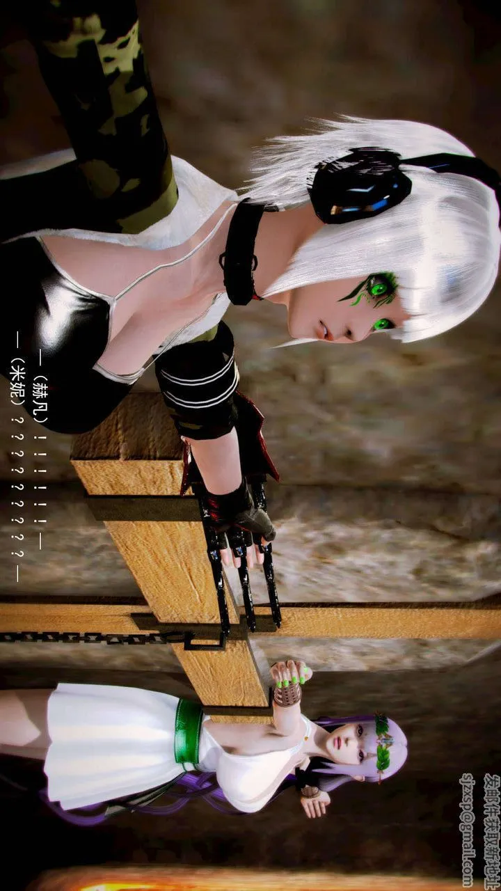 [3D]去讨伐魅魔的勇者们 - 第11话-最终话 - page 132
