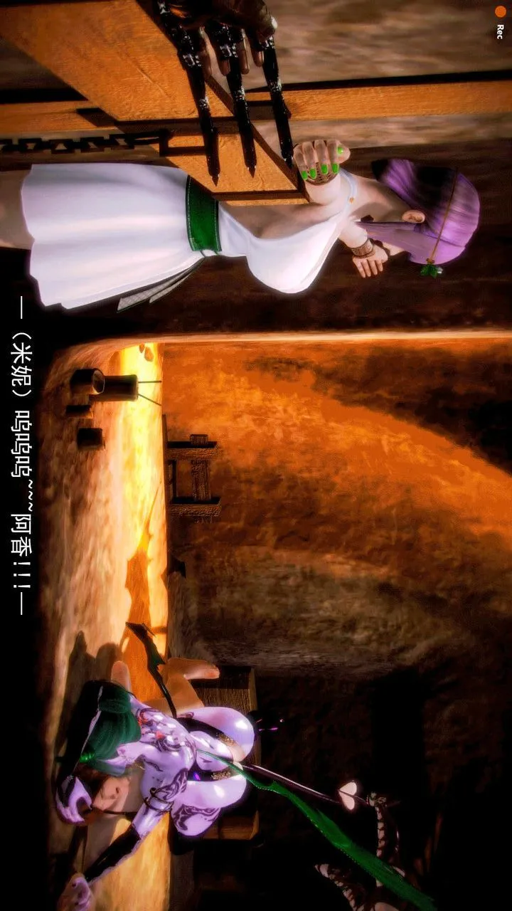 [3D]去讨伐魅魔的勇者们 - 第10话 - page 52