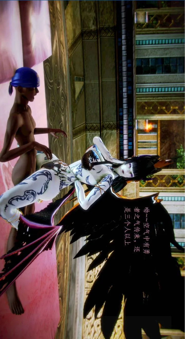 [3D]去讨伐魅魔的勇者们 - 第01话 - page 30