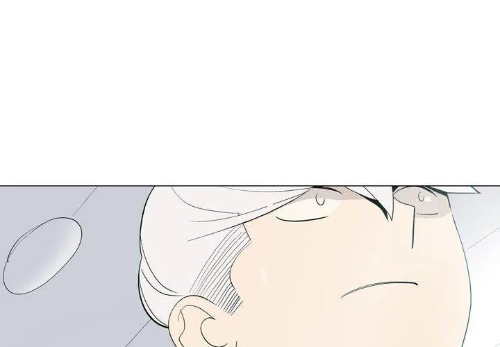 解忧咖啡 - 第21话 - page 4