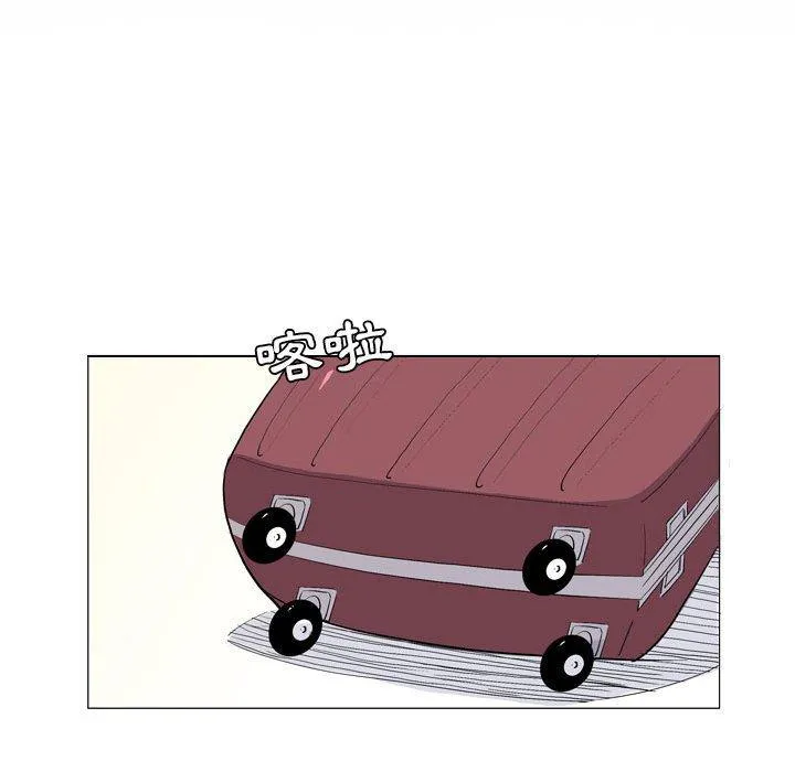 解忧咖啡 - 第21话 - page 26