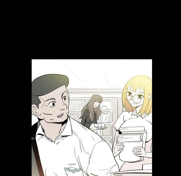 解忧咖啡 - 第18话 - page 27