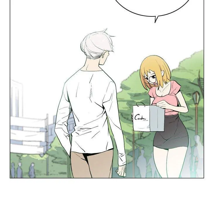 解忧咖啡 - 第17话 - page 21
