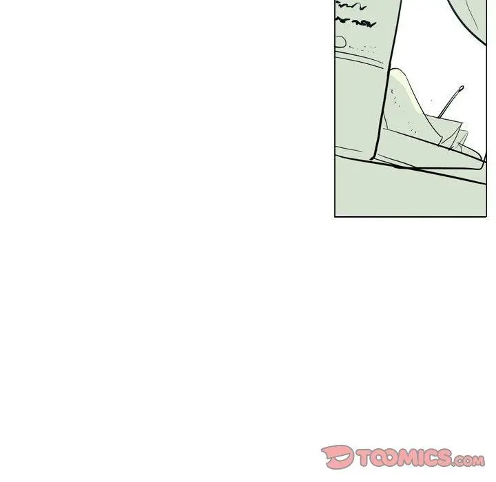 解忧咖啡 - 第4话 - page 12