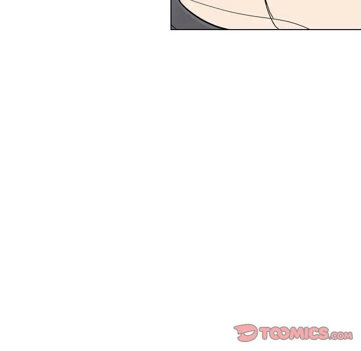 解忧咖啡 - 第4话 - page 46
