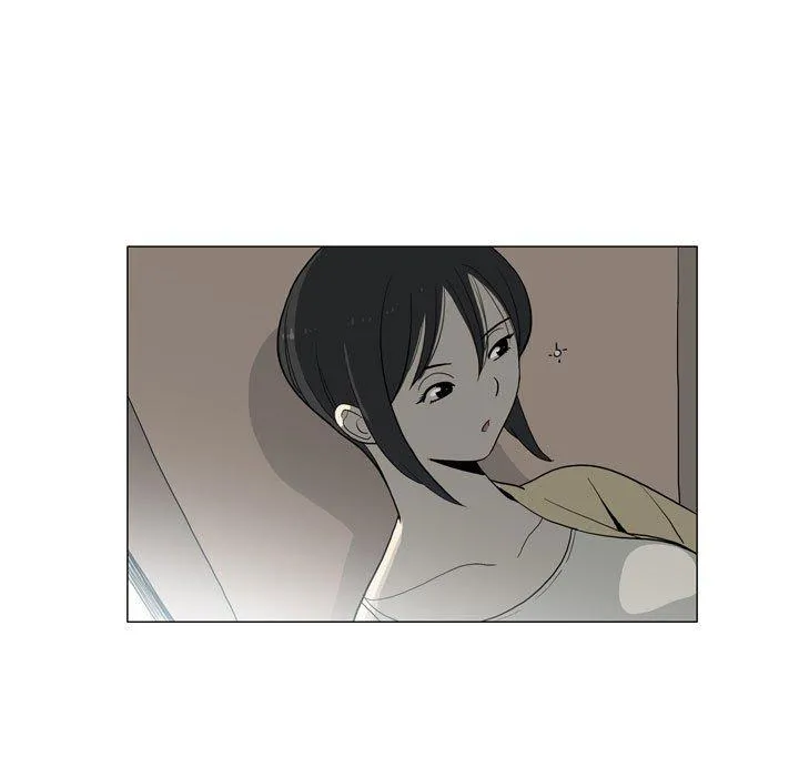 解忧咖啡 - 第29话 - page 51