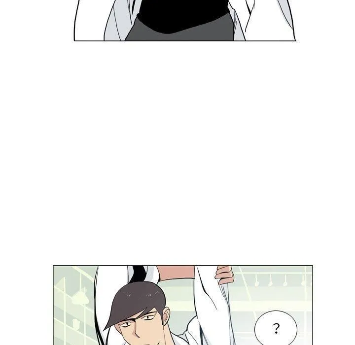 解忧咖啡 - 第29话 - page 45