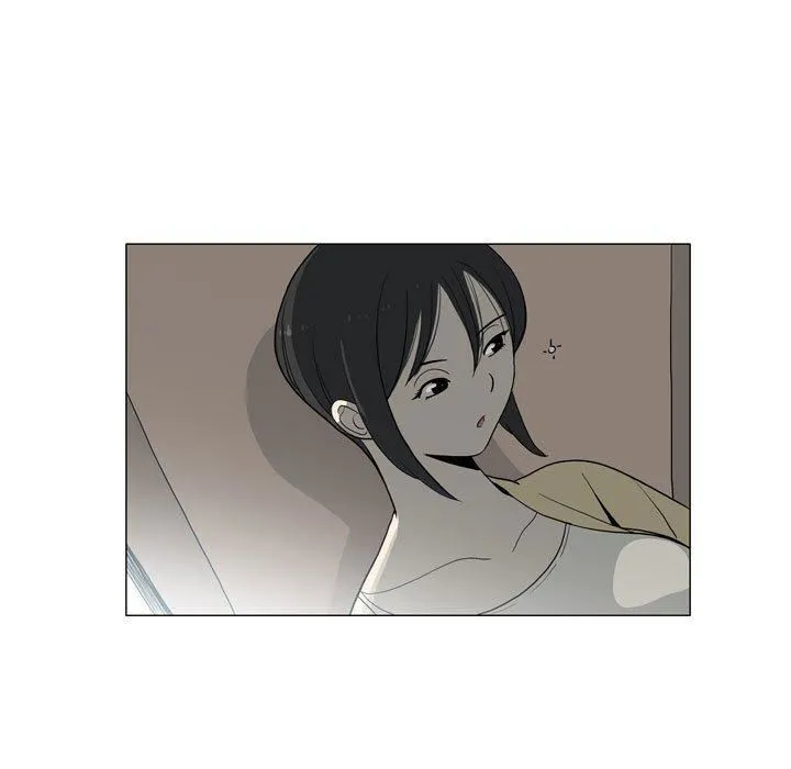 解忧咖啡 - 第29话 - page 51