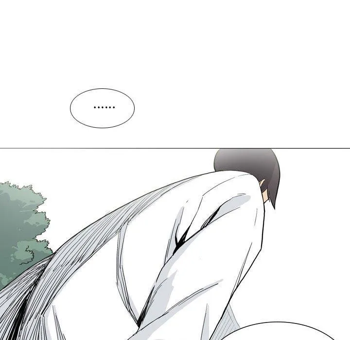 解忧咖啡 - 第27话 - page 69