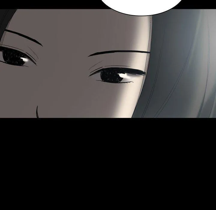 解忧咖啡 - 第23话 - page 7