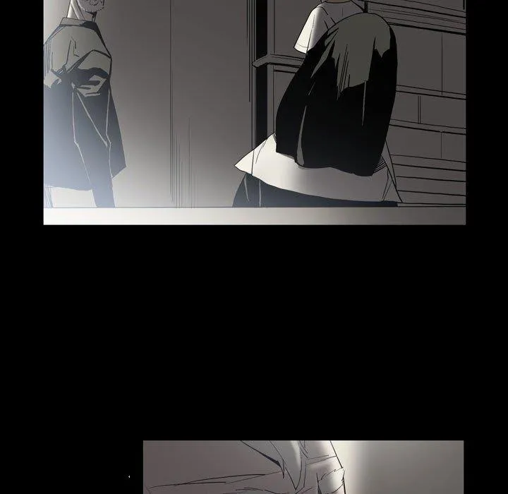 解忧咖啡 - 第23话 - page 11