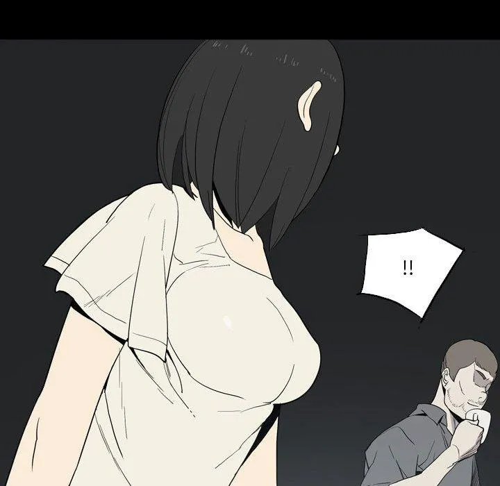 解忧咖啡 - 第23话 - page 49