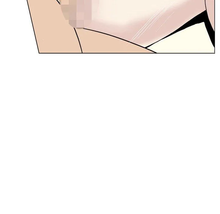 解忧咖啡 - 第19话 - page 40