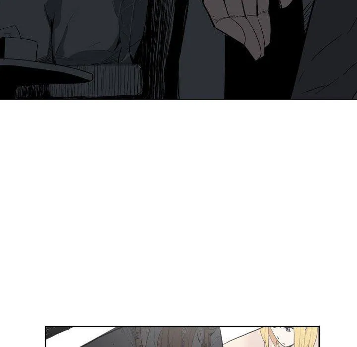 解忧咖啡 - 第19话 - page 78