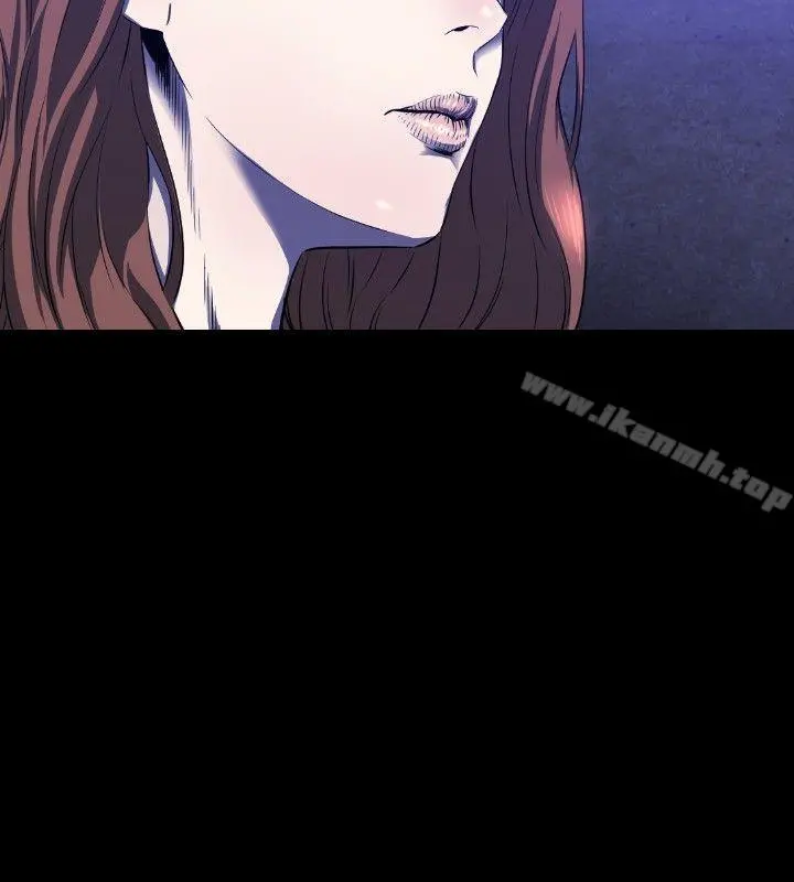花冠:无法盛开的花 - 第4话 - page 11