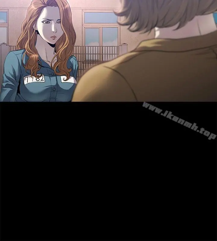 花冠:无法盛开的花 - 第15话 - page 19