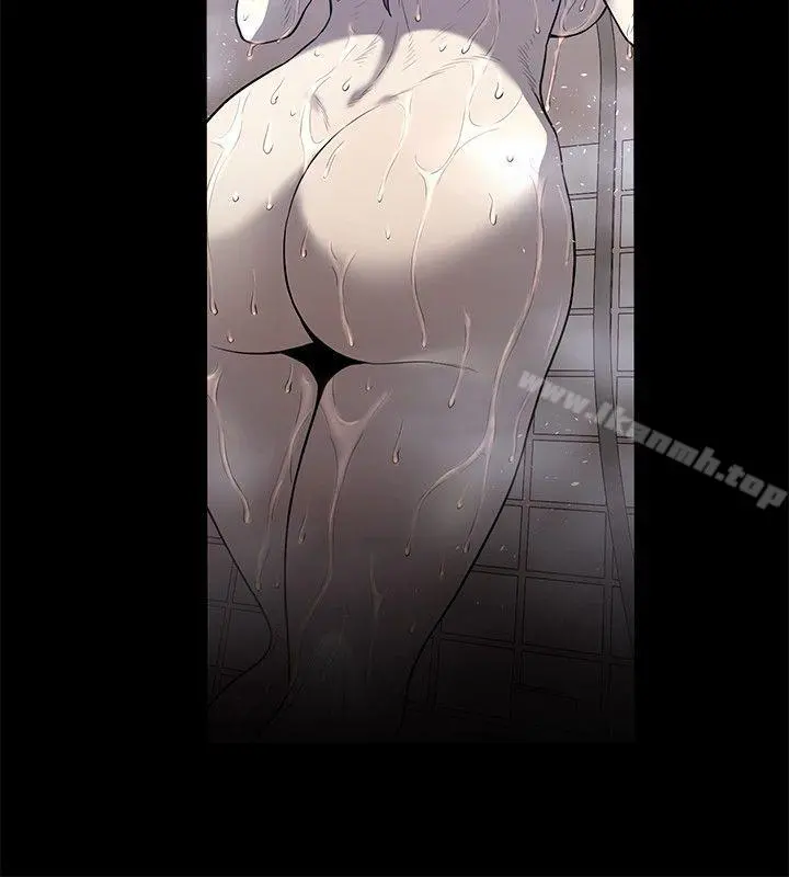 花冠:无法盛开的花 - 最终话 - page 20