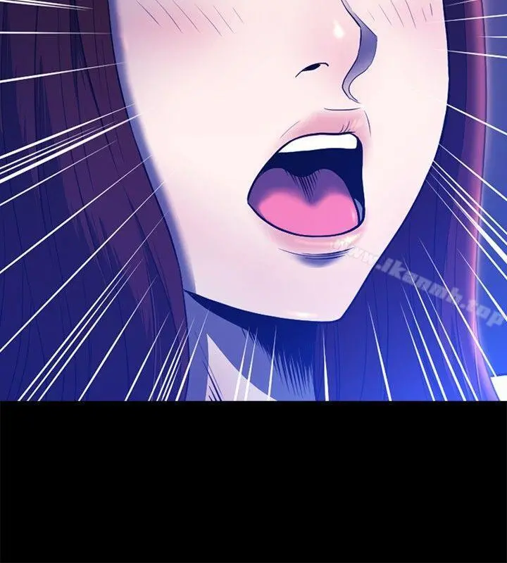 花冠:无法盛开的花 - 第17话 - page 3