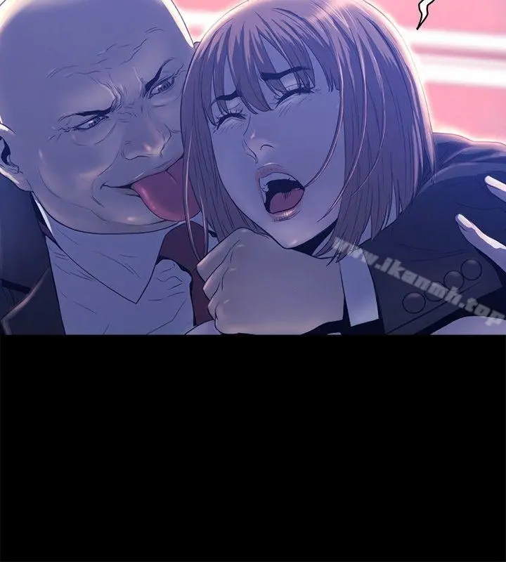 花冠:无法盛开的花 - 第17话 - page 11