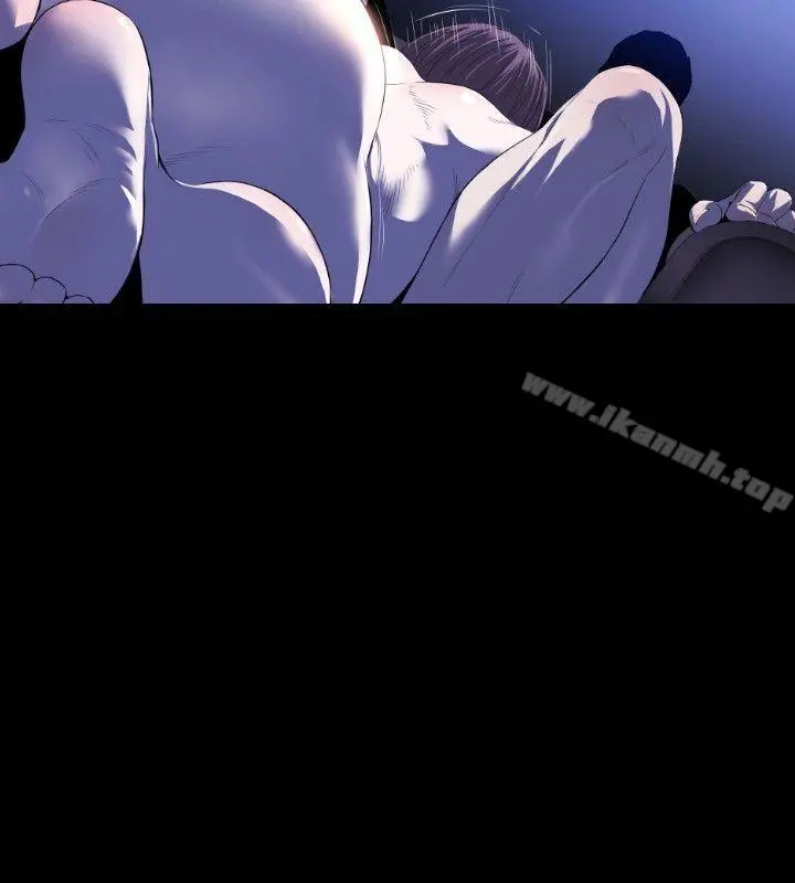 花冠:无法盛开的花 - 第11话 - page 7