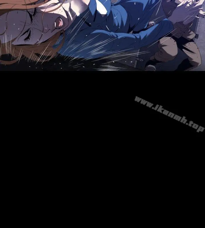 花冠:无法盛开的花 - 第1话 - page 6