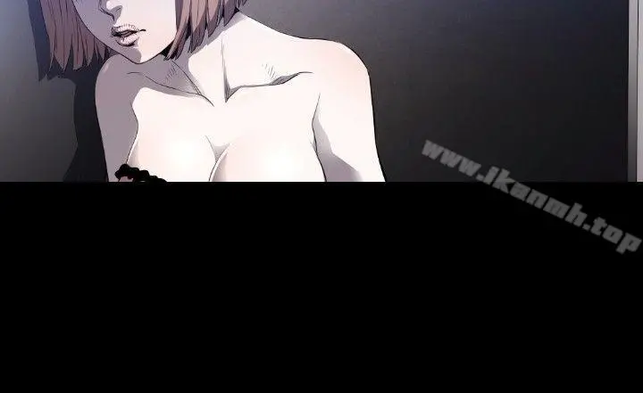 花冠:无法盛开的花 - 第7话 - page 11