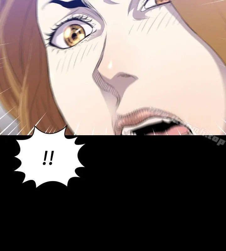 花冠:无法盛开的花 - 第8话 - page 25
