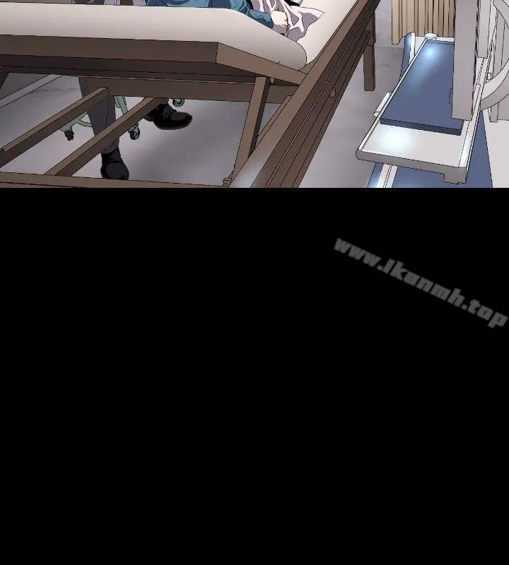 花冠:无法盛开的花 - 第3话 - page 19