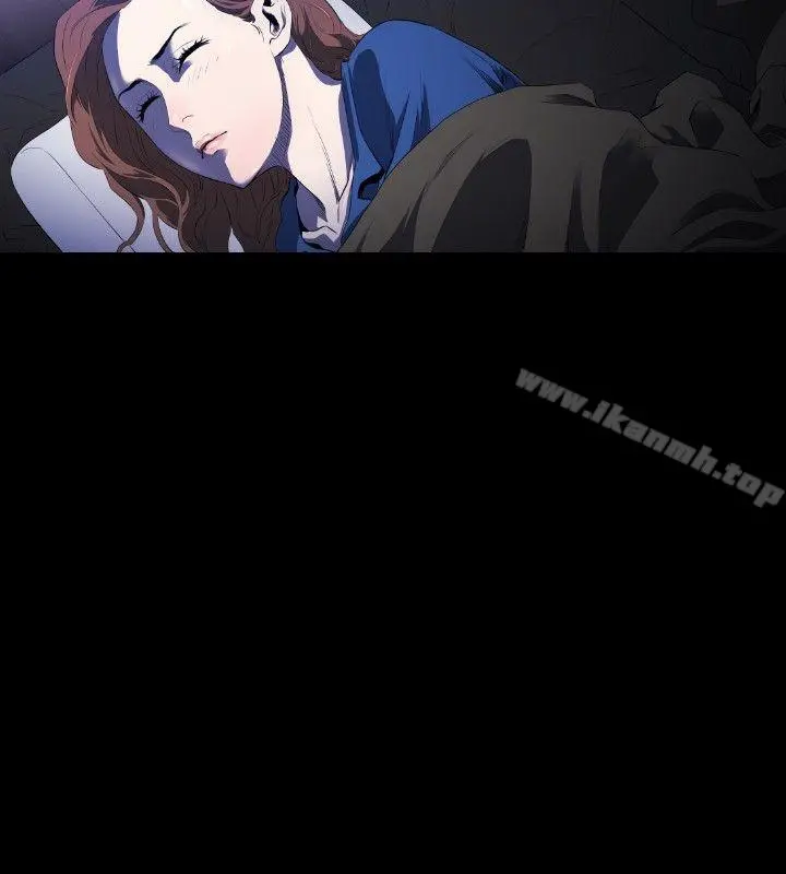 花冠:无法盛开的花 - 第9话 - page 11