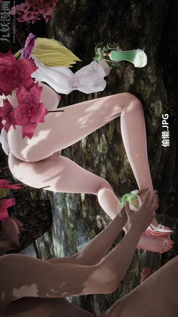 [3D]精灵救世主 - 第08话 - page 33