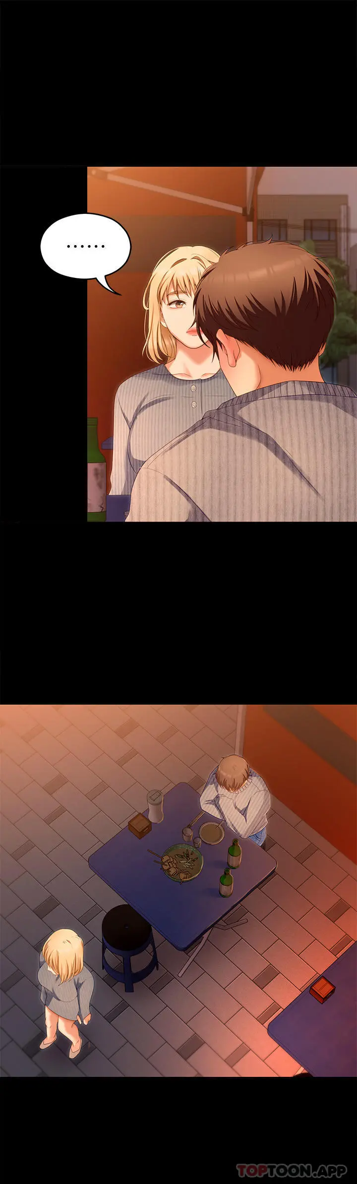 今晚就决定吃你了 - 第69话-我愿意当替代品 - page 11