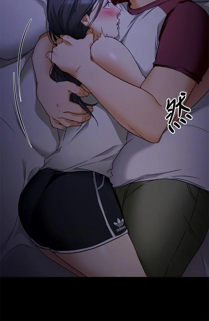 今晚就决定吃你了 - 第16话-你的奶很好吃 - page 37