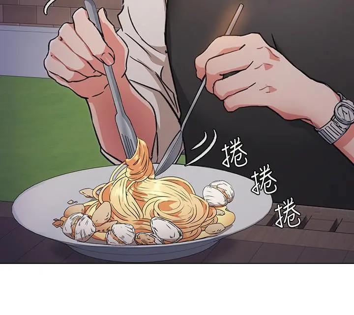 今晚就决定吃你了 - 第7话-来玩脱衣游戏吧 - page 25