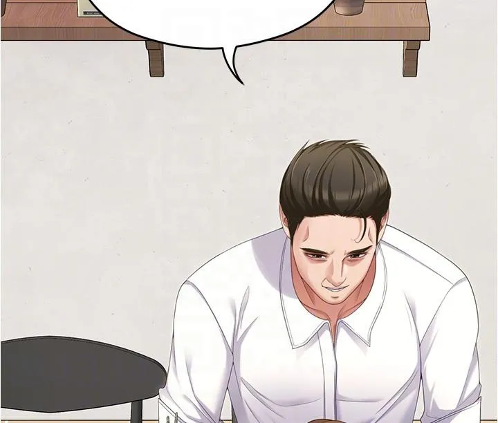 今晚就决定吃你了 - 第91话-打都打了，插完再走啊 - page 6