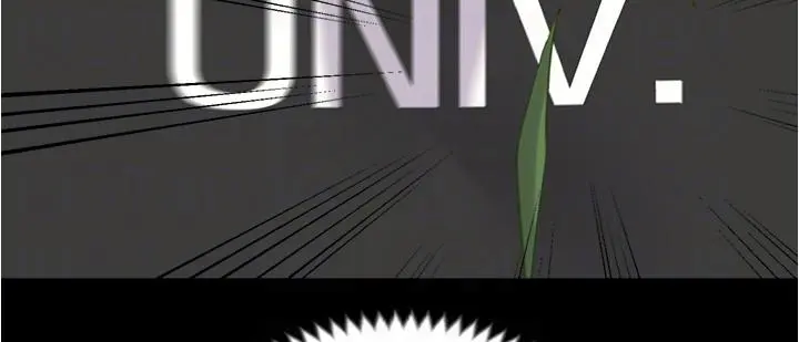 今晚就决定吃你了 - 第80话-意想不到的评审身分 - page 22