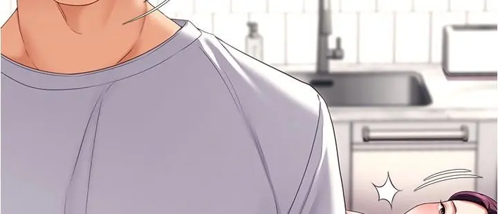 今晚就决定吃你了 - 第75话-从头到脚都美味的罗教授 - page 9