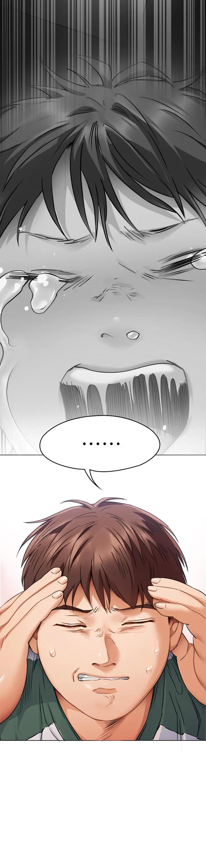 今晚就决定吃你了 - 第1话-借朋友吸奶 - page 22
