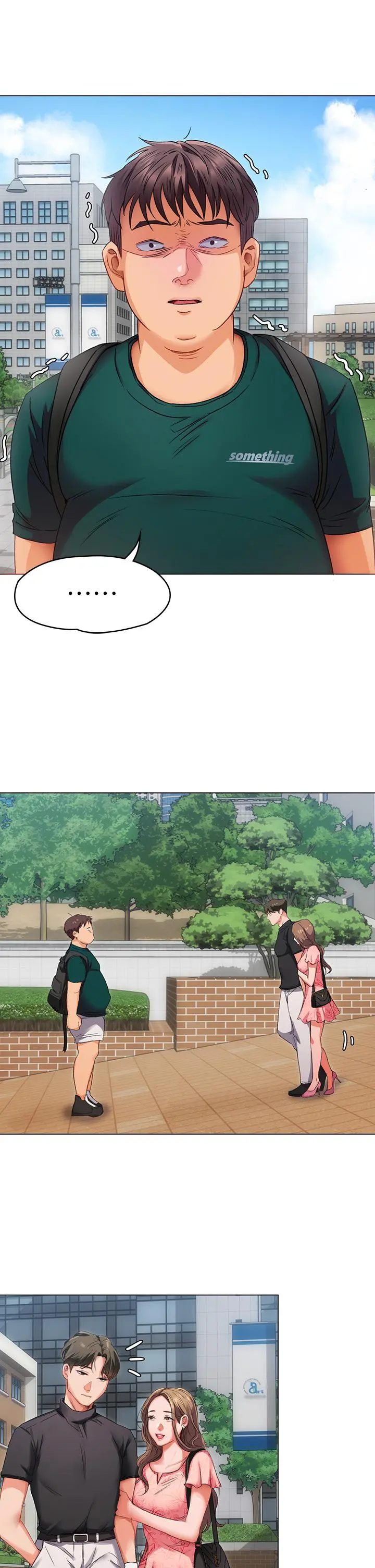 今晚就决定吃你了 - 第1话-借朋友吸奶 - page 72
